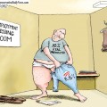 The Real Unemployed – Antonio F. Branco